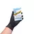 Preservativo Blowtex Zero c/3 - comprar online