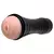 Masturbador Lanterna com Vagina em Cyber Skin e Vibrador MA009V - comprar online