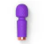 Vibrador MINI Bastão Varinha Mágica 10 velocidades USB AV000A - loja online