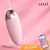 Vibrador Bullet por App Bluetooth Lilo BW037A - Fréya Acessórios Eróticos l Fréya Sex Shop Caxias do Sul