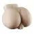 Imagem do Masturbador Bunda com Vâgina e Ânus em Cyber Skin MA174