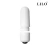 Vibrador Micro Bullet Power Branco MV002A na internet