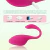Imagem do Vibrador Bullet Bluetooth APP OV049