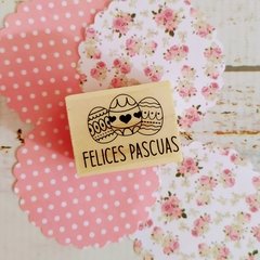 Felices Pascuas 5