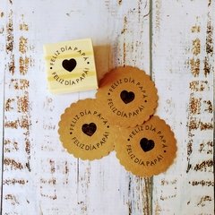 Sello Feliz Día Papá N°1 - comprar online