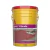 Sikafill Fibrado Membrana Liquida X 5 Kg
