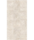 Simplisima Placa Ceramico Beige 6mm 1,20 x 2,40 Mts