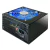 Fonte ATX 420W 24 Pinos - comprar online