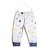 Pantalón Kevin Gris - comprar online