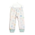 Pantalón Kevin Natural - comprar online
