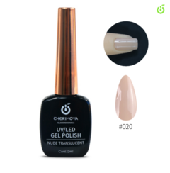 Imagen de ESMALTE SEMIPERMANENTE CHERIMOYA COLEC NUDE 12ML