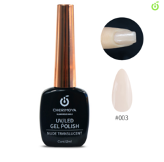 ESMALTE SEMIPERMANENTE CHERIMOYA COLEC NUDE 12ML
