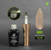 ESMALTE SEMIPERMANENTE AURORA #001 CHERIMOYA 8 ML