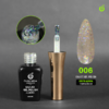 ESMALTE SEMIPERMANENTE AURORA #006 CHERIMOYA 8 ML - comprar online