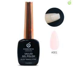 ESMALTE SEMIPERMANENTE CHERIMOYA COLEC NUDE 12ML - comprar online