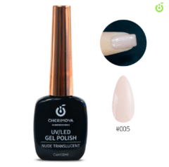 ESMALTE SEMIPERMANENTE CHERIMOYA COLEC NUDE 12ML - LAS COCOAS 