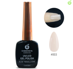 Imagen de ESMALTE SEMIPERMANENTE CHERIMOYA COLEC NUDE 12ML