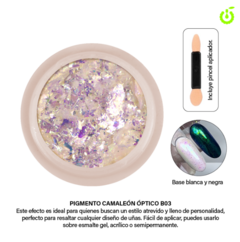 Imagen de POLVO CAMALEON 2 EN 1 CHERIMOYA BH011134