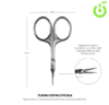 TIJERA ULTRAFINA CORTA CUTICULAS CHERIMOYA BH005191 - comprar online