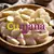 PALMITOS EN TROZOS X 800 GRAMOS CUMANA (PACK X 12 UNIDADES) - Provifood