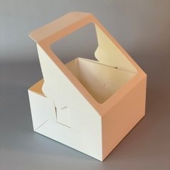 MINI PACK x 2 unidades TAR S (17x17x10 cm) CAJA PARA DESAYUNOS SMALL - Nuevo !