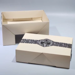 Nuevo! MINI PACK x 2 u MESA BOX CLASS con FAJA " Horneado con Amor"(30.5x21x8 cm tamaño A4) CAJA PARA DESAYUNOS / BOX Dulce - HORNEADO CON AMOR