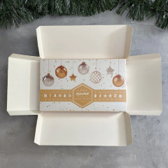 MINI PACK x 2 u NAVIDAD 04 - OPEN L - Caja apertura SORPRESA NAVIDEÑA ALTA en internet