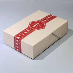 Nuevo! MINI PACK x 2 u MESA BOX CLASS con FAJA NAVIDEÑA (30.5x21x8 cm tamaño A4) CAJA PARA CAJA DE REGALO NAVIDEÑA! - tienda online