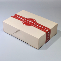 Nuevo! MINI PACK x 2 u MESA BOX CLASS con FAJA NAVIDEÑA (30.5x21x8 cm tamaño A4) CAJA PARA CAJA DE REGALO NAVIDEÑA! en internet