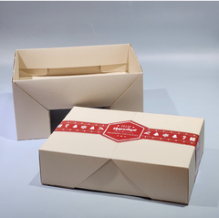 Nuevo! MINI PACK x 2 u MESA BOX CLASS con FAJA NAVIDEÑA (30.5x21x8 cm tamaño A4) CAJA PARA CAJA DE REGALO NAVIDEÑA!