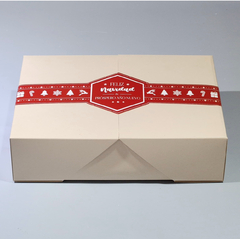 Nuevo! MINI PACK x 2 u MESA BOX CLASS con FAJA NAVIDEÑA (30.5x21x8 cm tamaño A4) CAJA PARA CAJA DE REGALO NAVIDEÑA! - wincopack