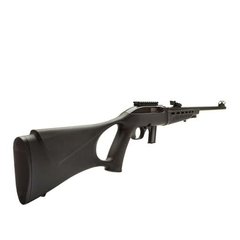 rifle CBC 7022 na internet