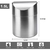 Tacho de Acero Inoxidable Ideal mesada - comprar online