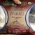 Galletitas Integrales sin Azucar agregada, con Stevia. Apto Vegano. Ceral 180 grs - gdquilmes