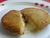 Milanesas de Mijo Rellenas. Verdemente. 2 Unidades