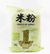 Fideos de Arroz. Spaguetti. Orox Alimentos. 400 Grs. Sin Tacc - comprar online