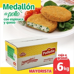 Caja medallones de pollo c/ espinaca y queso a granel por 6 kg