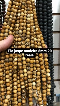Fio esfera jaspe madeira 8mm