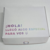 Mistery Box para Ellos - comprar online