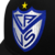 Gorra Trucker Premium Vélez Sarsfield Escudo - comprar online
