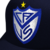 Gorra Trucker Vélez Sarsfield Escudo en internet