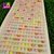 CRISTALES PLANCHA AUTOHADESIVOS STRASS X1 en internet