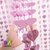 CORTINA CORAZON ROSA X1