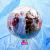GLOBO FROZEN 10" X1 en internet