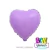 GLOBO CORAZON PASTEL 18" X1 - BonGlamour/ Bonfest