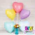 GLOBO CORAZON PASTEL 18" X1
