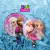 GLOBO FROZEN 10" X1 - comprar online