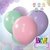 PIÑATA GLOBO 24" X1