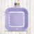 PLATOS PASTEL POLIPAPEL MULTICOLOR X8 - comprar online