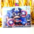 SET 5 GLOBOS METALIZADOS CAPITAN AMERICA ANIMADO X1 - comprar online